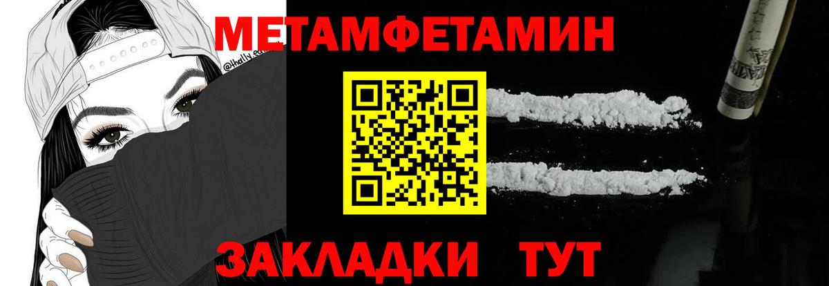 АМФ 98% Костомукша