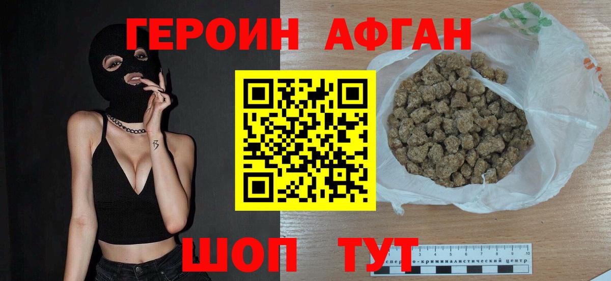 МДМА  ГАШ  COCAIN  Вход с VPN  Костомукша  Меф кристаллы  МЕТАДОН 