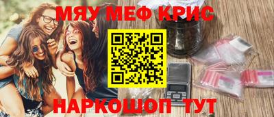 герыч Коммунар