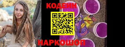 Альфа ПВП Ахтубинск