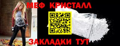герыч Коммунар