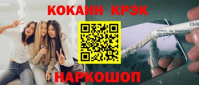 герыч Коммунар