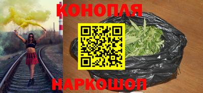 герыч Коммунар
