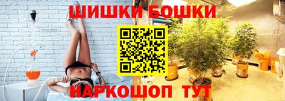 тгк Комсомольск-на-Амуре