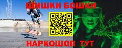 герыч Коммунар