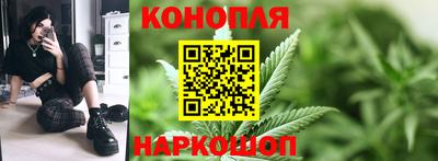 тгк Комсомольск-на-Амуре