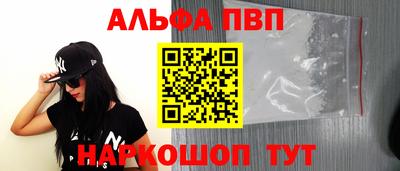 герыч Коммунар