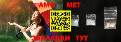 герыч Коммунар