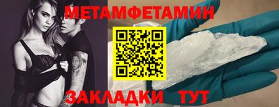 MESCALINE Конаково