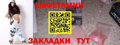 MESCALINE Конаково