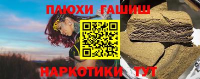 герыч Коммунар