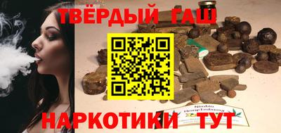 герыч Коммунар