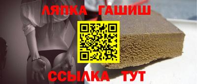 MESCALINE Конаково